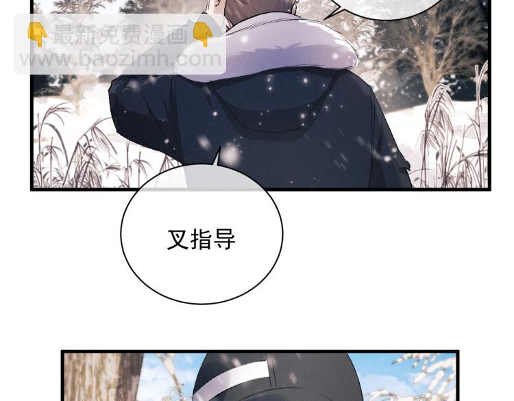 第27话 表演的这么投入吗？(1/3)-第30话