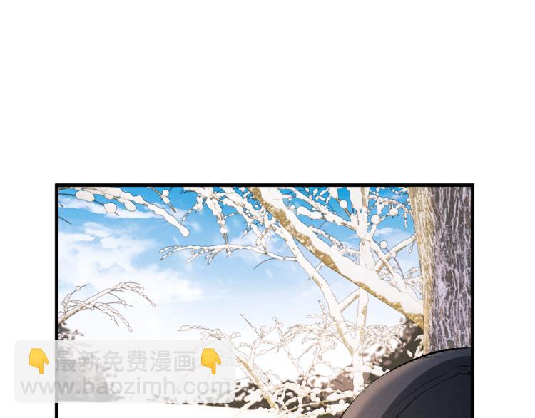 第27话 表演的这么投入吗？(1/3)-第30话