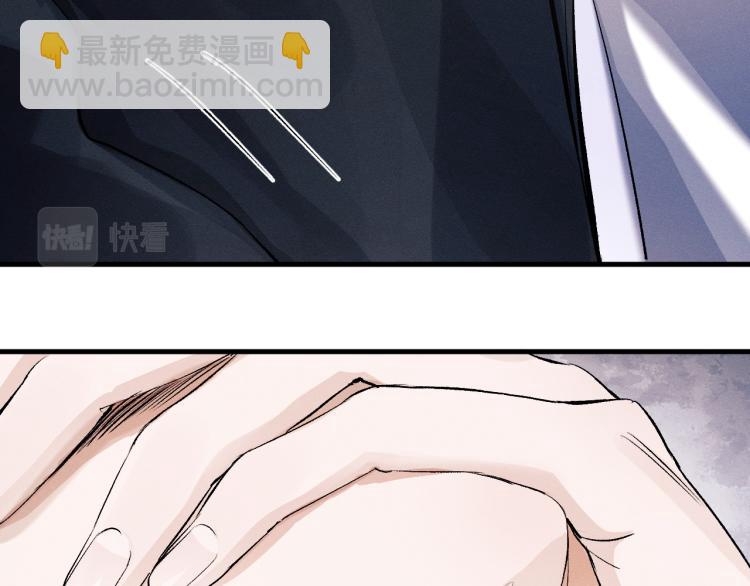 第29话 丞哥打球啦！(1/2)-第32话