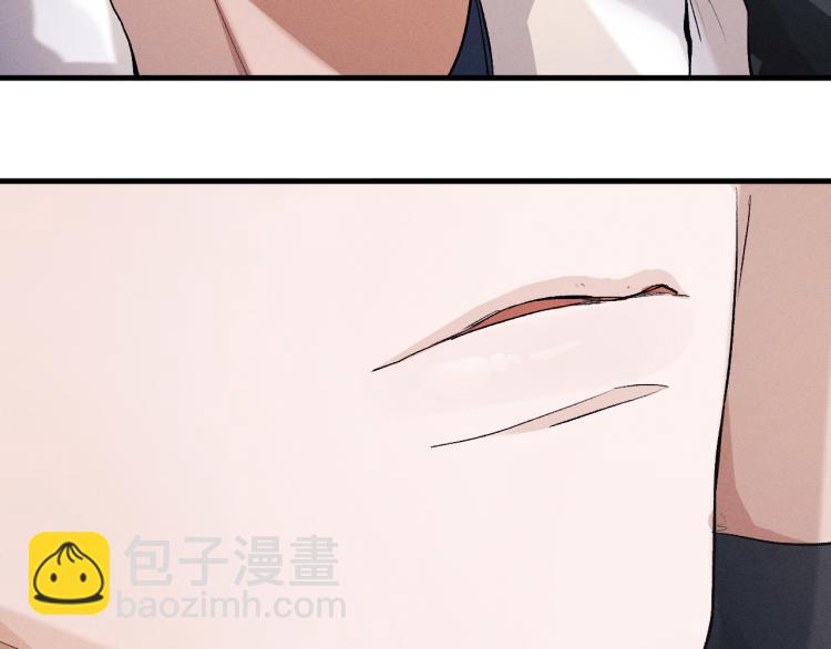 第29话 丞哥打球啦！(1/2)-第32话