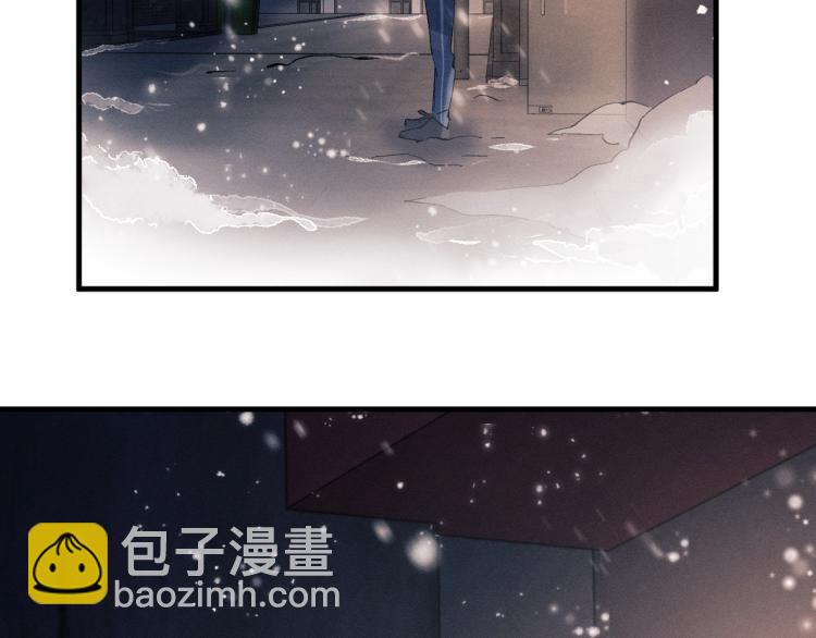 第29话 丞哥打球啦！(1/2)-第32话