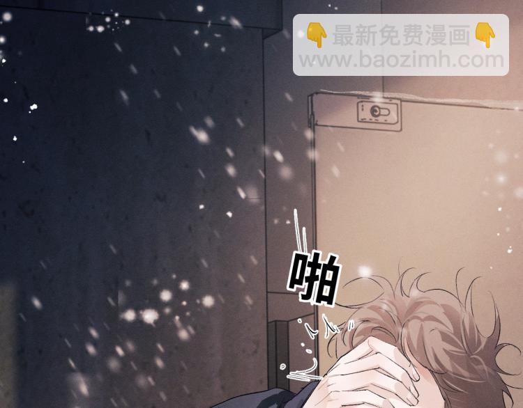 第29话 丞哥打球啦！(1/2)-第32话