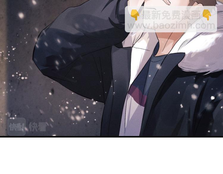 第29话 丞哥打球啦！(1/2)-第32话