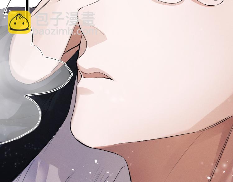 第29话 丞哥打球啦！(1/2)-第32话