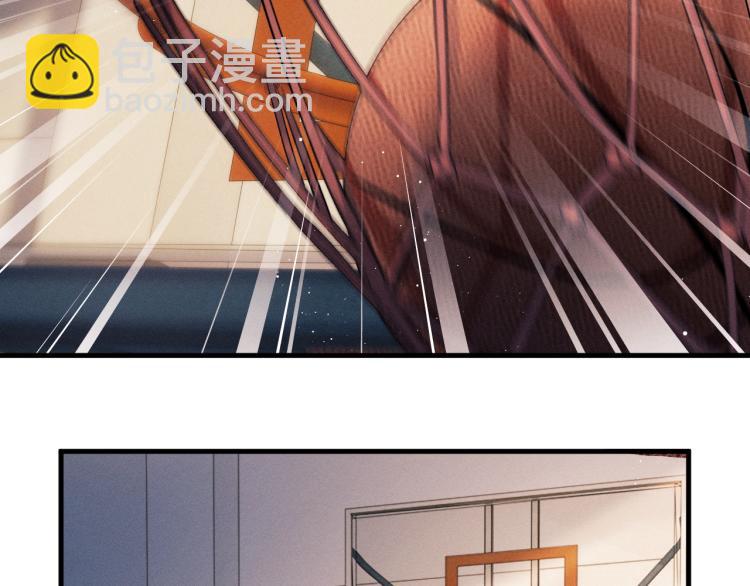 第29话 丞哥打球啦！(1/2)-第32话