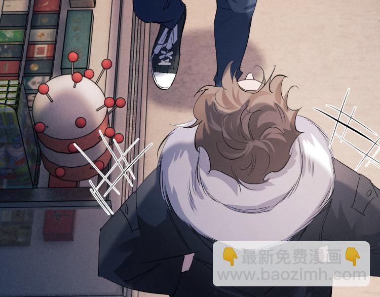 第29话 丞哥打球啦！(1/2)-第32话