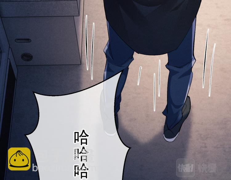 第29话 丞哥打球啦！(1/2)-第32话