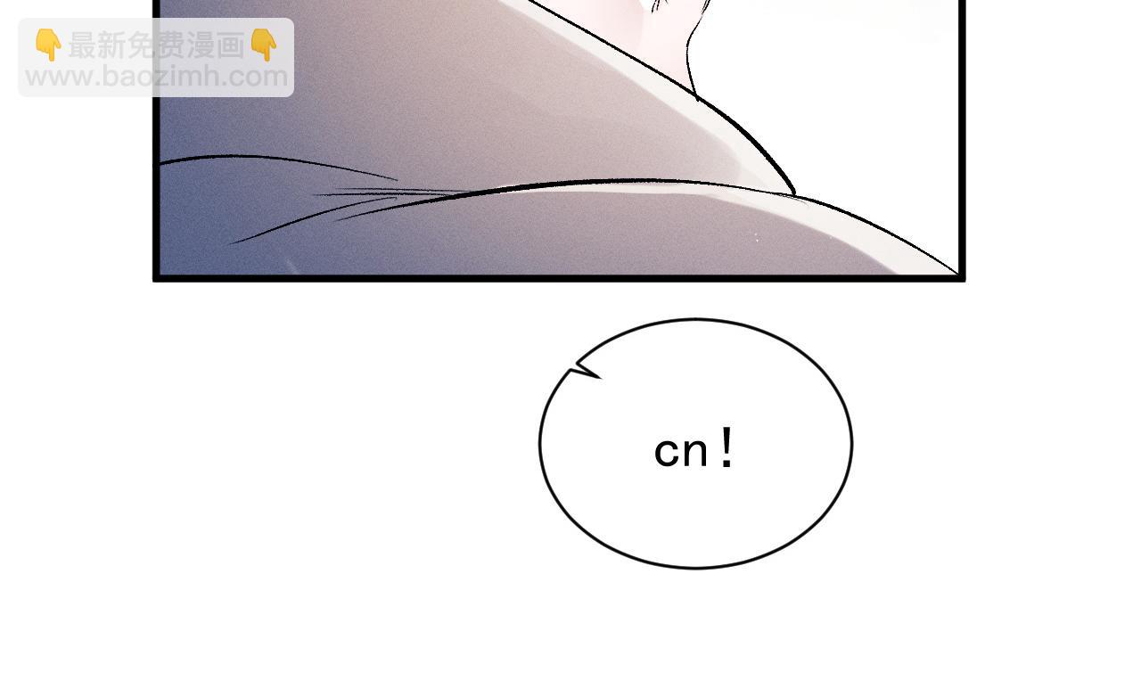 第31话 词典的作用(1/2)-第34话