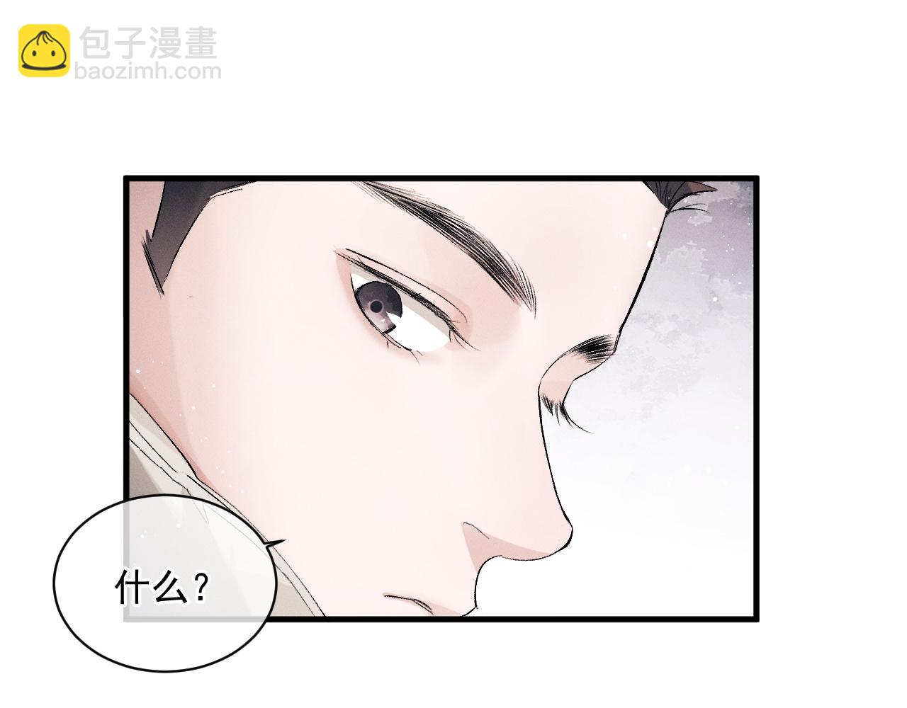 第31话 词典的作用(1/2)-第34话