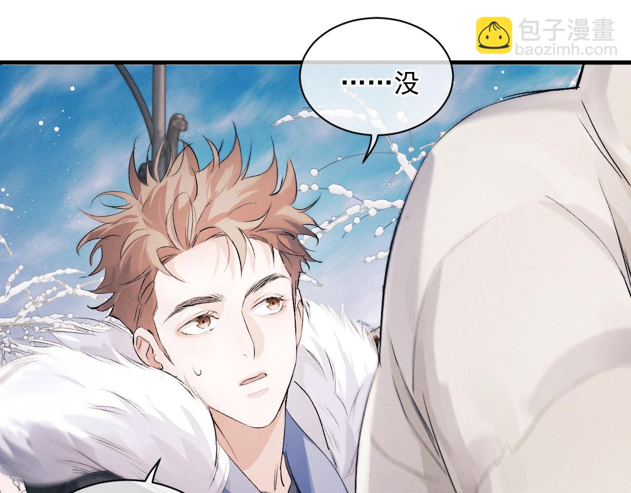 第31话 词典的作用(1/2)-第34话