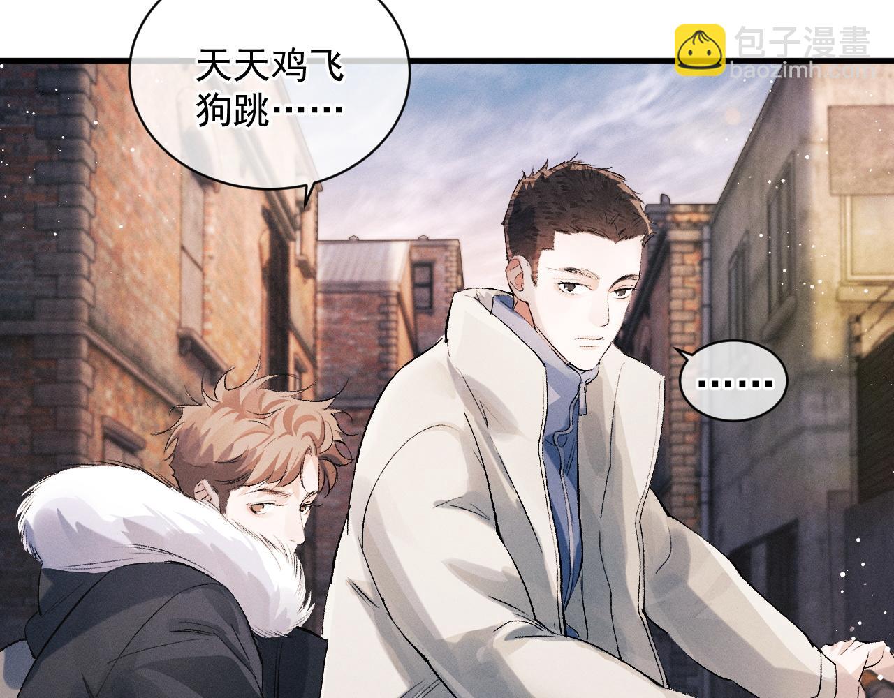 第31话 词典的作用(1/2)-第34话