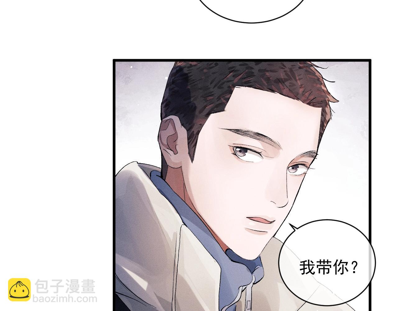 第31话 词典的作用(1/2)-第34话
