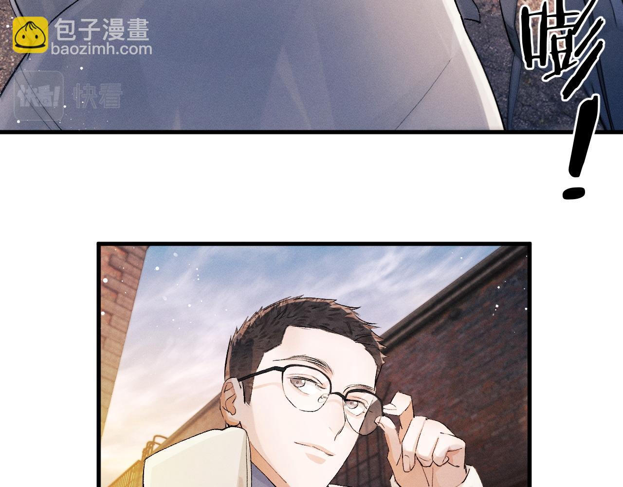第31话 词典的作用(1/2)-第34话