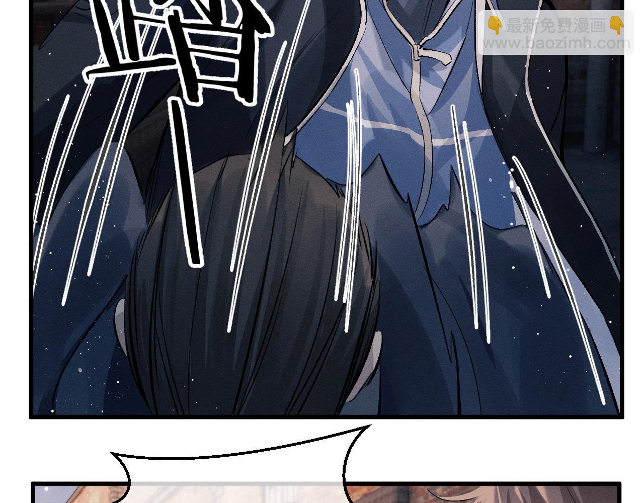 第31话 词典的作用(1/2)-第34话