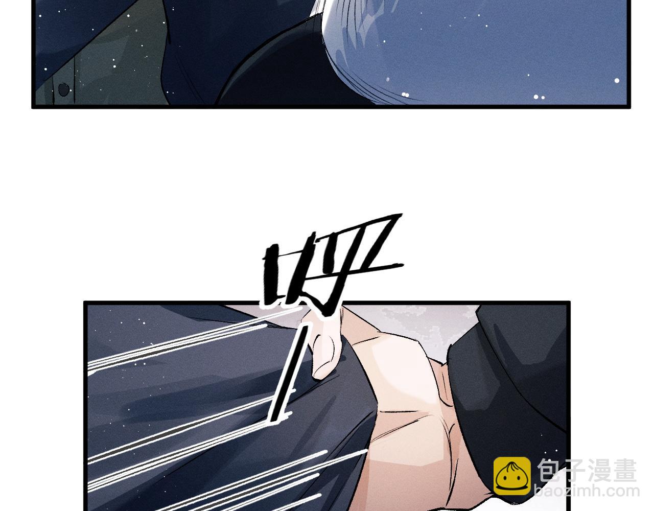 第31话 词典的作用(1/2)-第34话