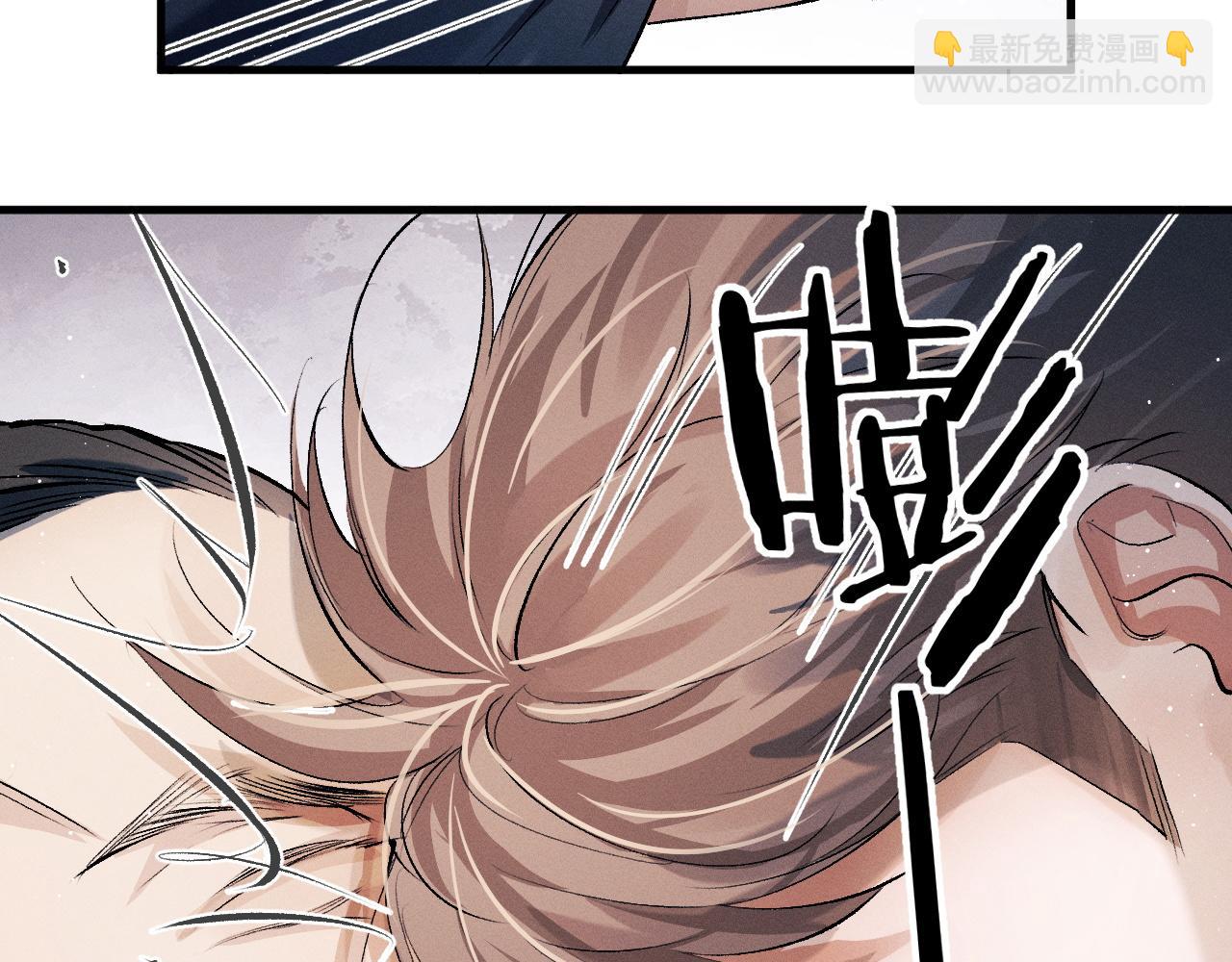 第31话 词典的作用(1/2)-第34话