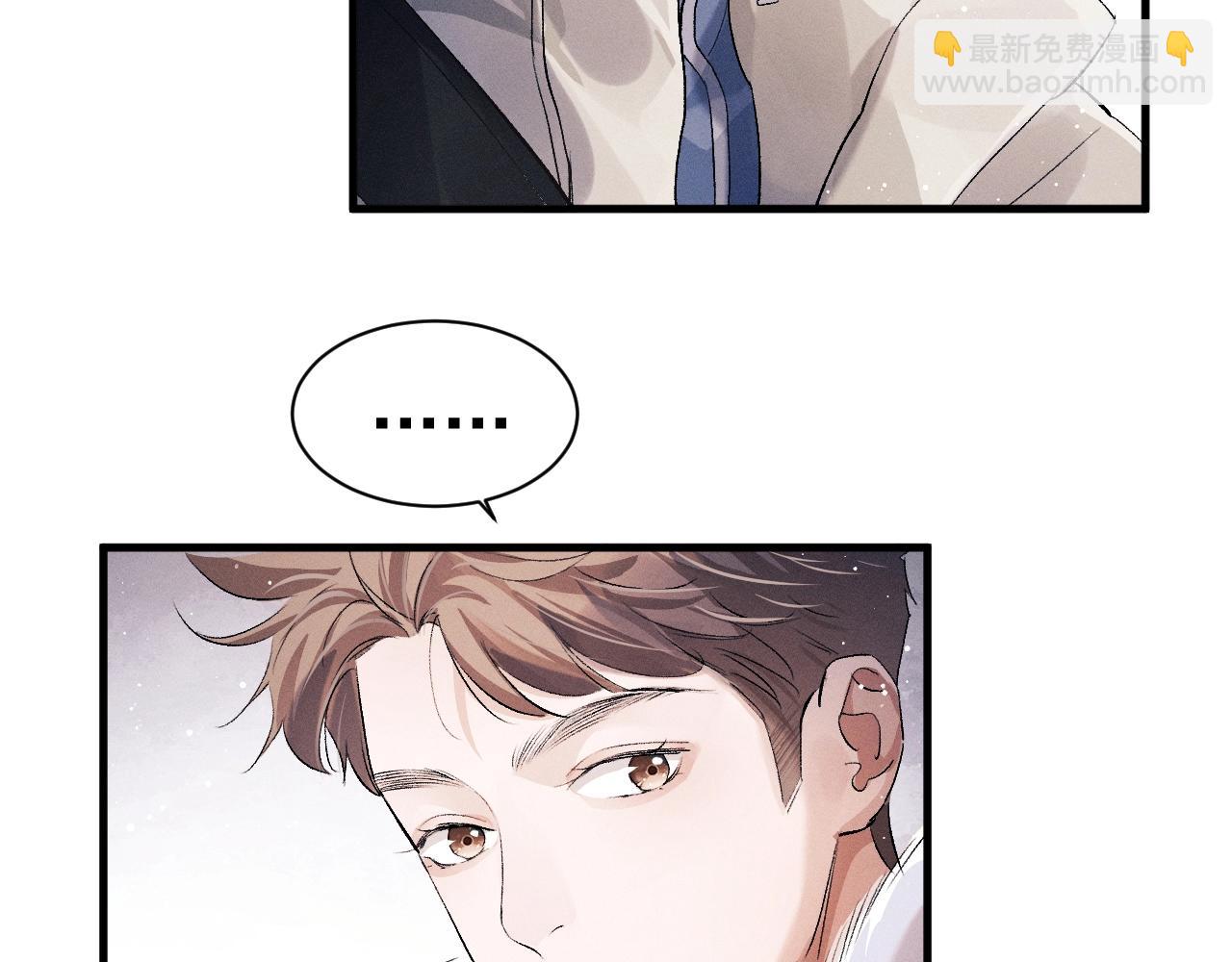 第31话 词典的作用(1/2)-第34话
