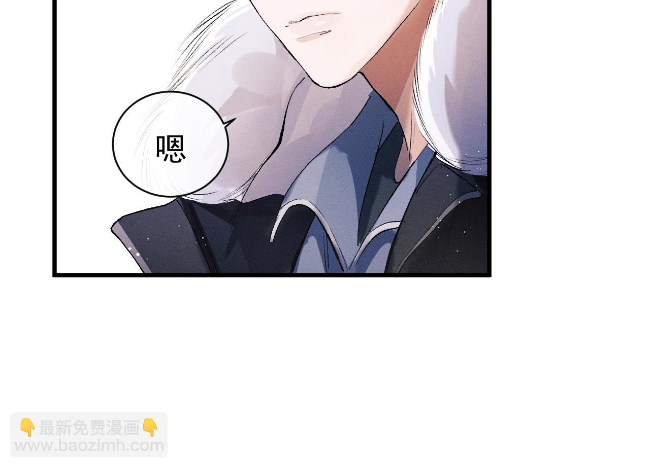第31话 词典的作用(1/2)-第34话