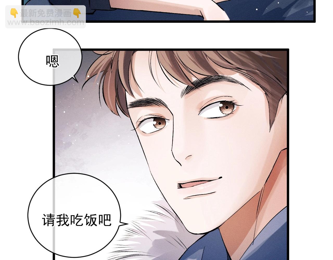 第33话 不经意的靠近(1/2)-第36话