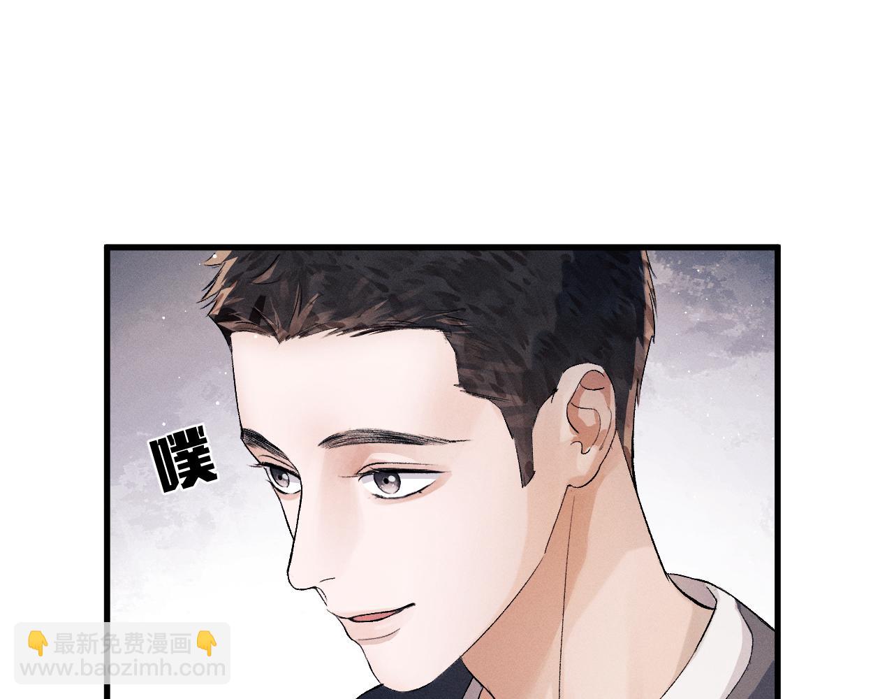 第33话 不经意的靠近(1/2)-第36话