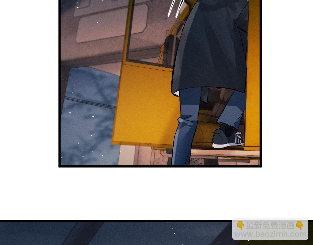 第33话 不经意的靠近(1/2)-第36话