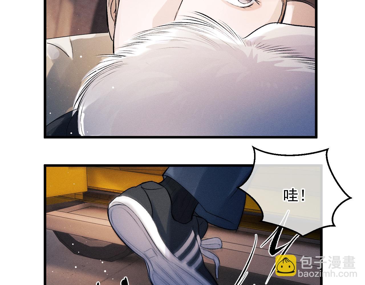 第33话 不经意的靠近(1/2)-第36话