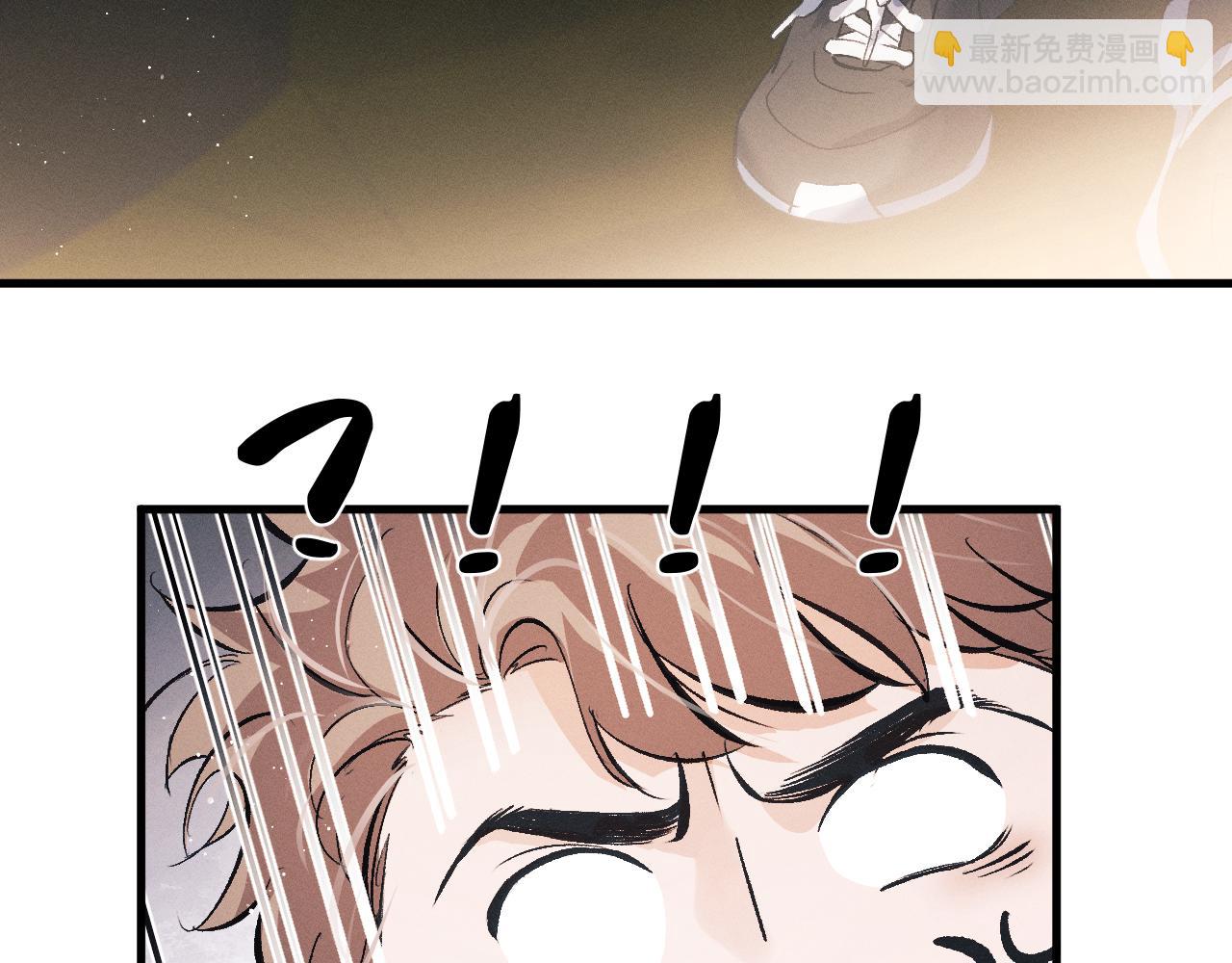 第33话 不经意的靠近(1/2)-第36话