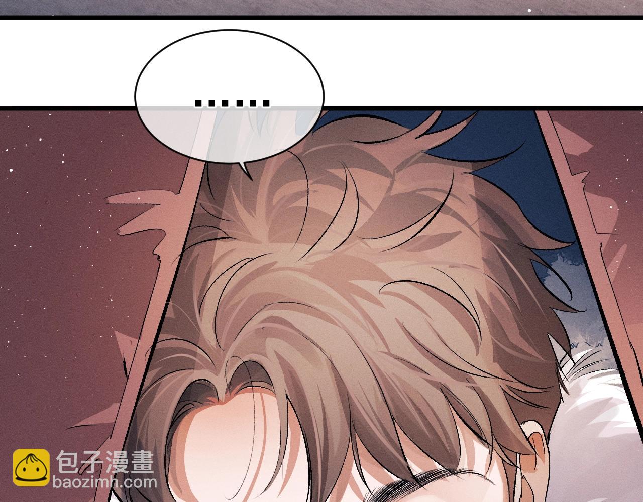 第33话 不经意的靠近(1/2)-第36话