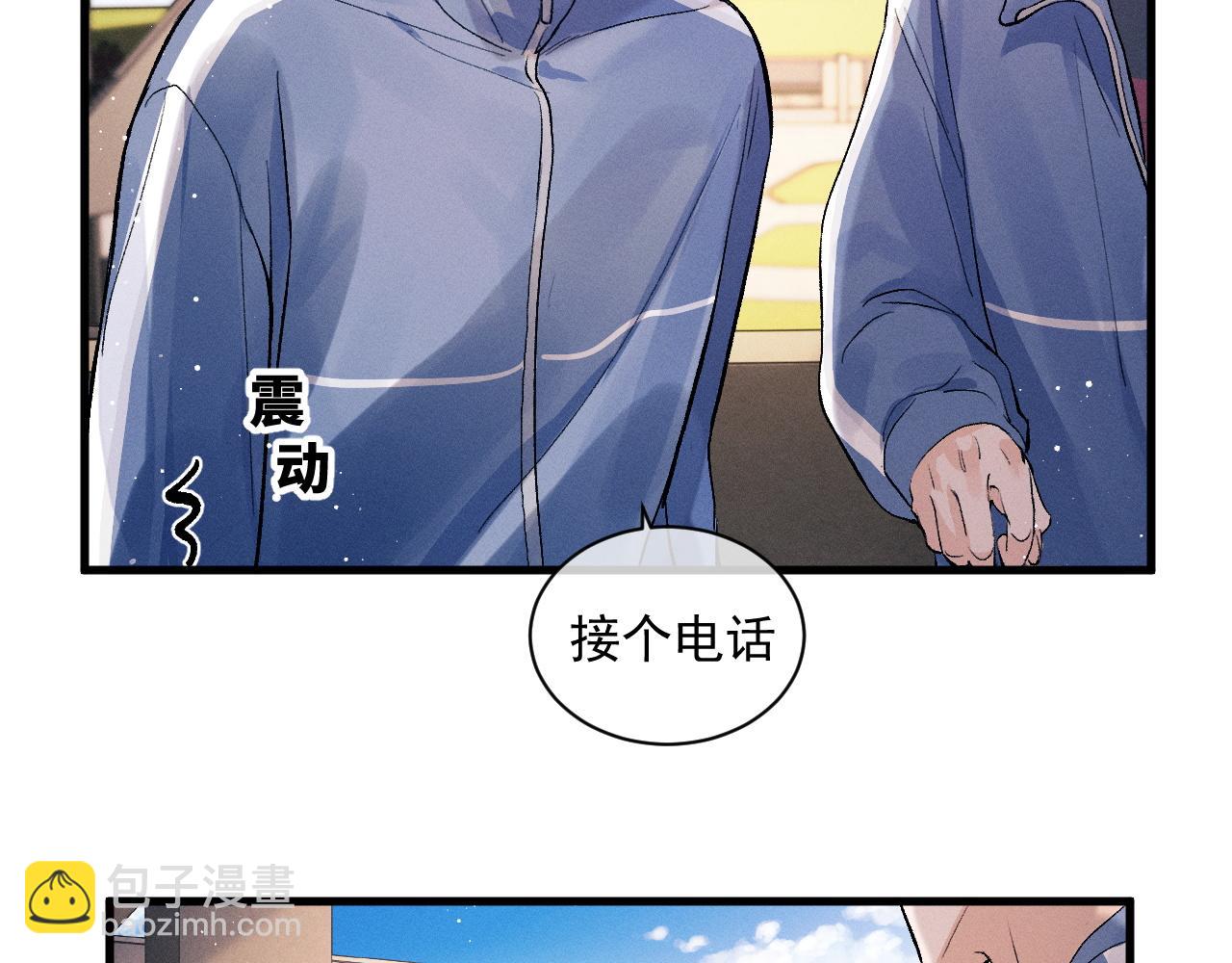 第35话 二淼的独立(1/2)-第38话