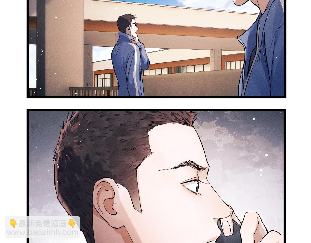 第35话 二淼的独立(1/2)-第38话