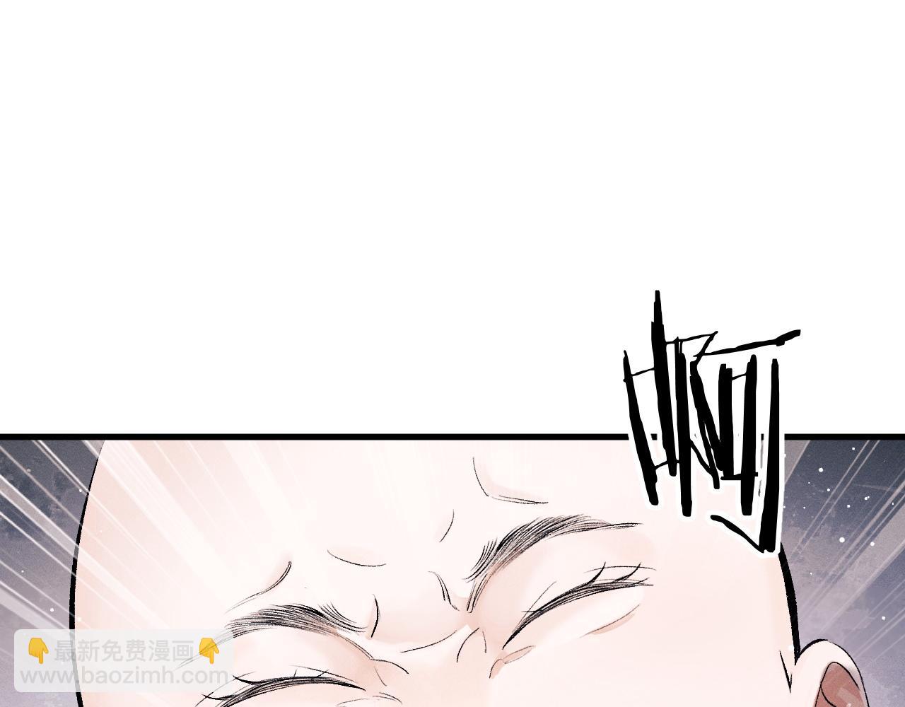 第35话 二淼的独立(1/2)-第38话