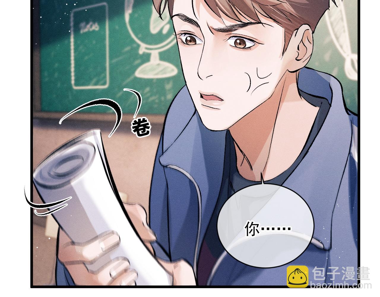 第35话 二淼的独立(1/2)-第38话