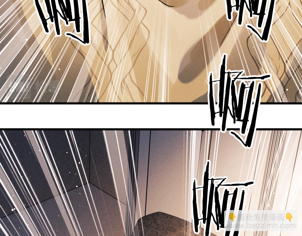 第35话 二淼的独立(1/2)-第38话