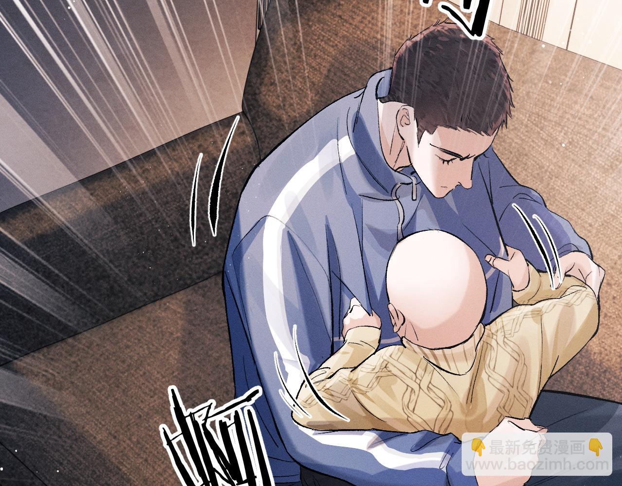 第35话 二淼的独立(1/2)-第38话