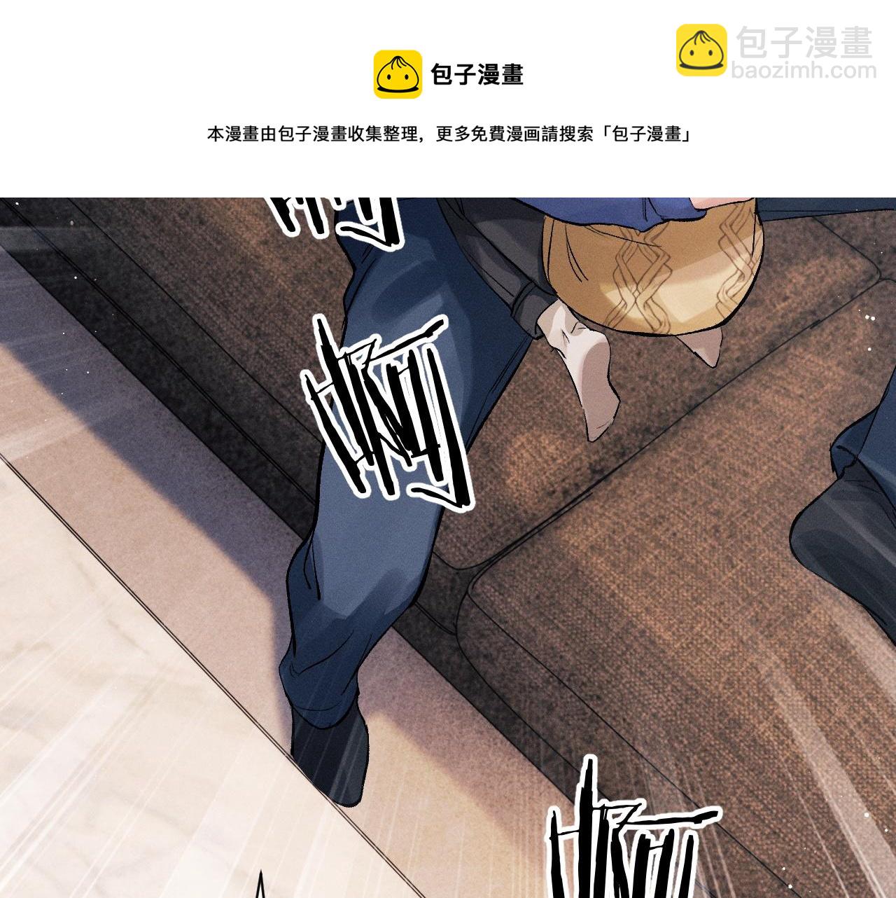 第35话 二淼的独立(1/2)-第38话