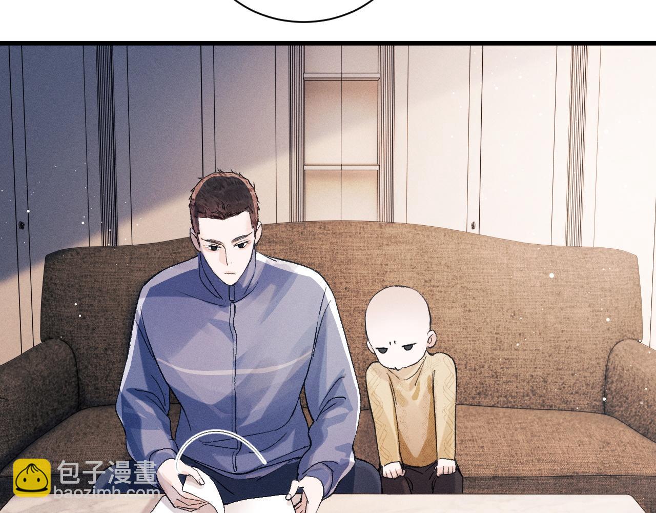 第35话 二淼的独立(1/2)-第38话