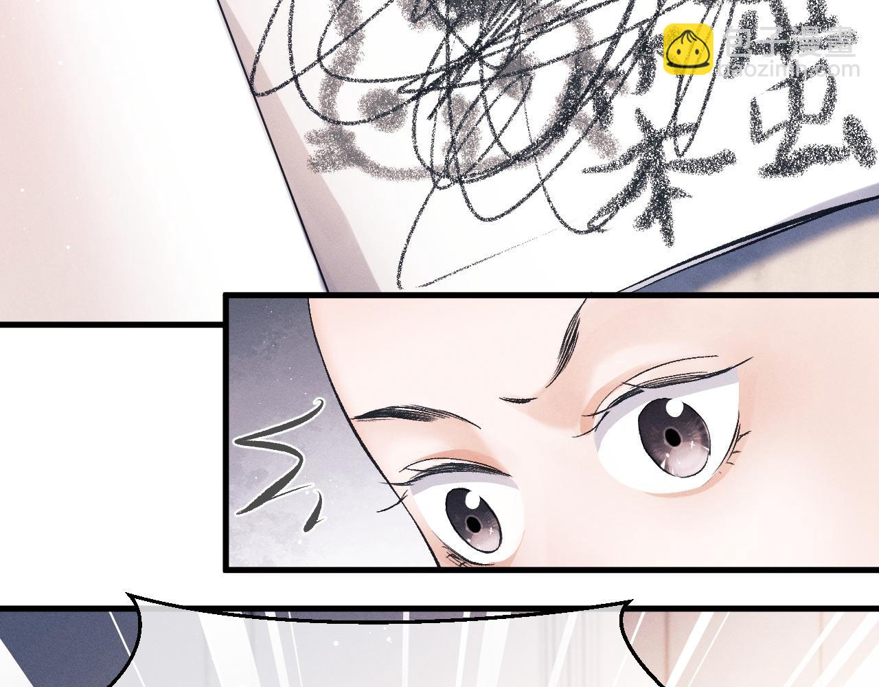 第35话 二淼的独立(1/2)-第38话