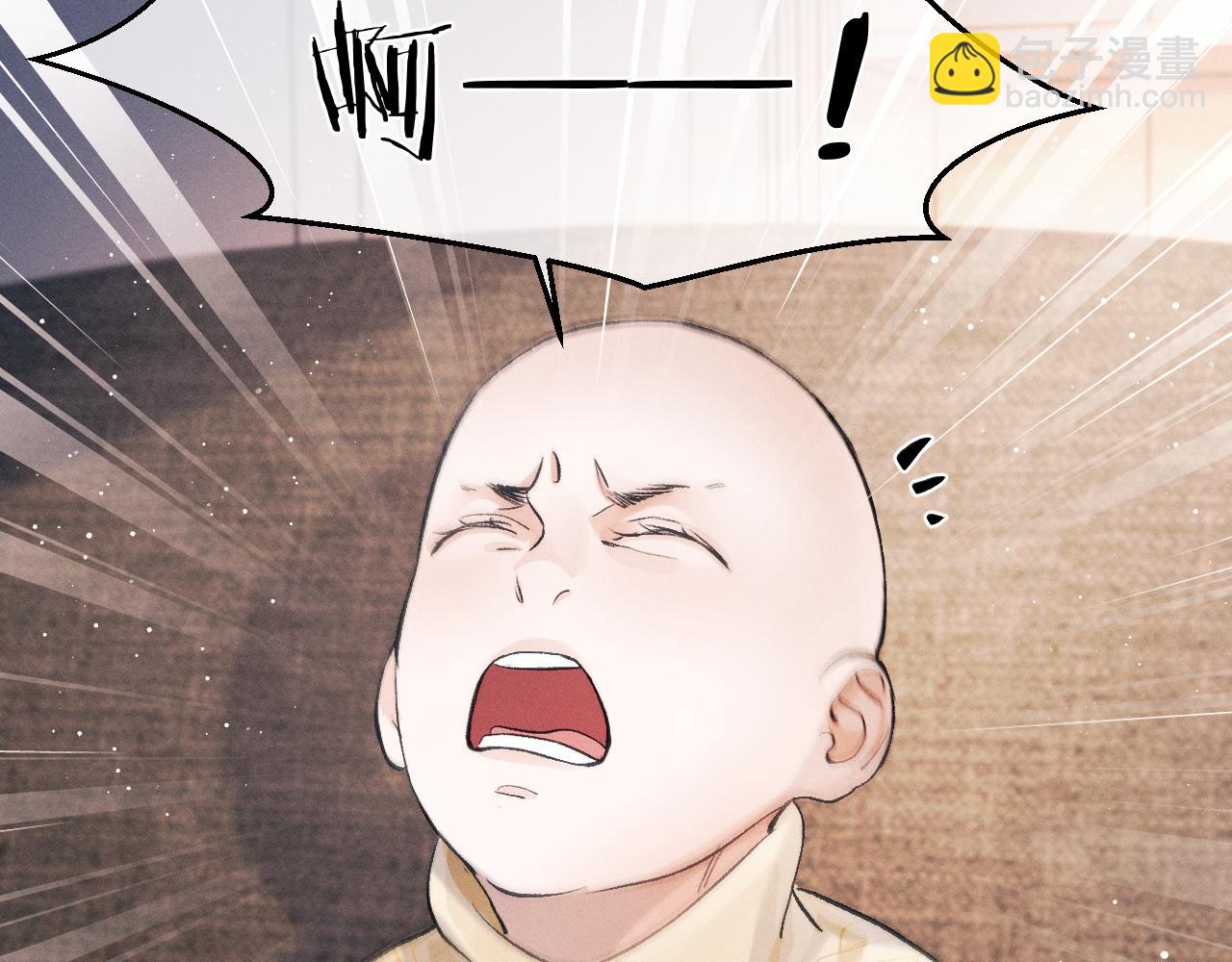 第35话 二淼的独立(1/2)-第38话