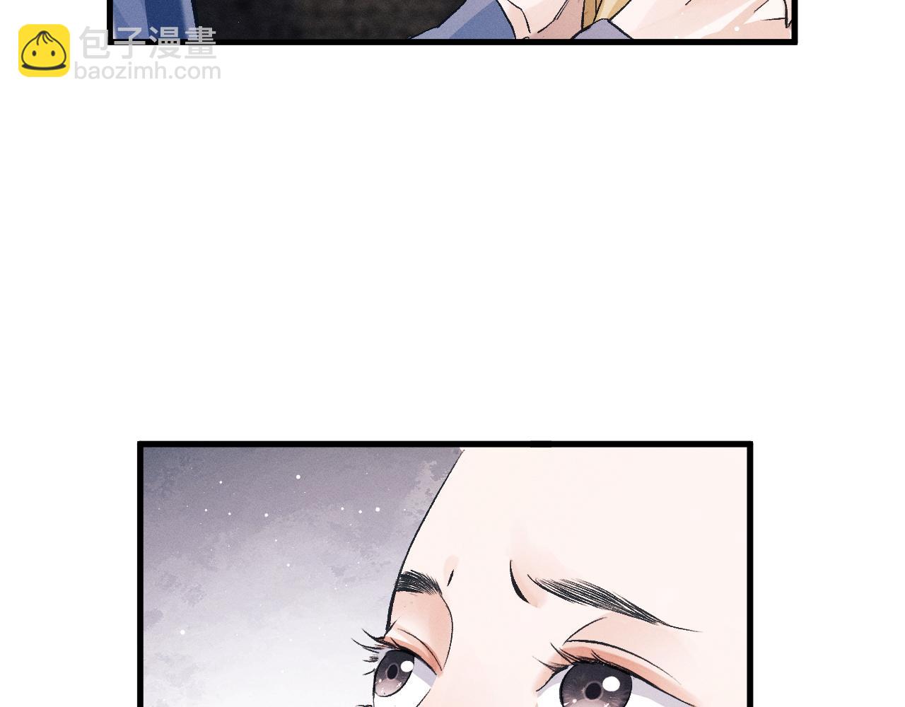 第35话 二淼的独立(1/2)-第38话