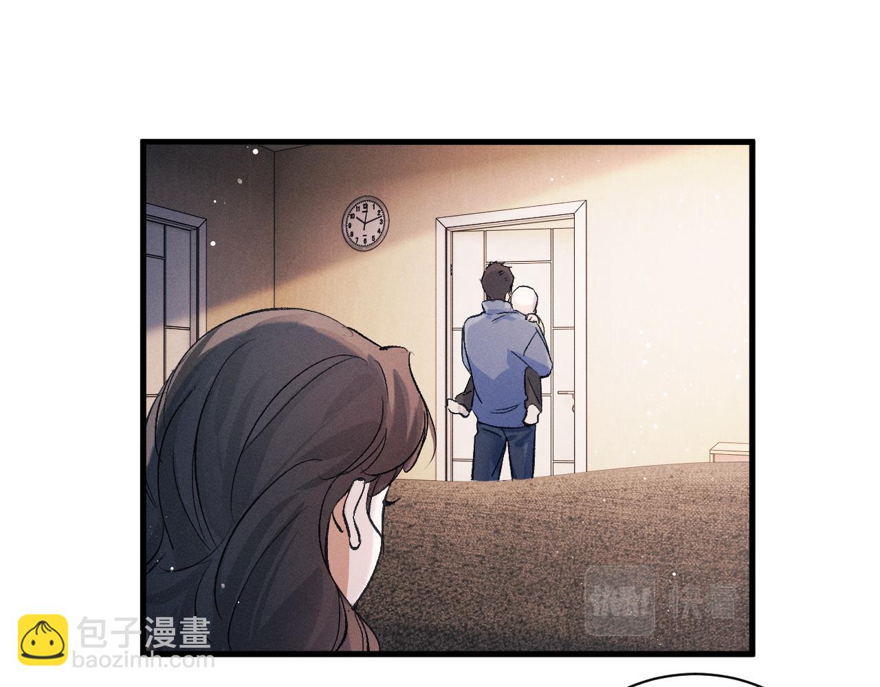 第35话 二淼的独立(1/2)-第38话