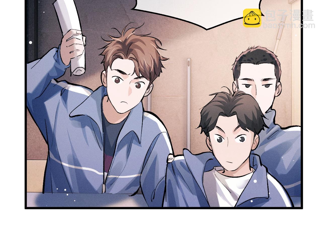 第35话 二淼的独立(1/2)-第38话