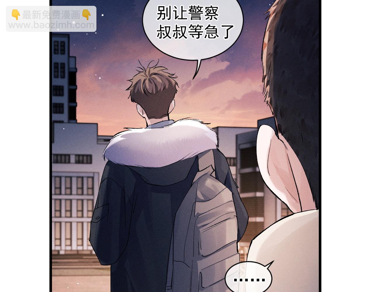 第37话 初临钢厂(1/2)-第40话