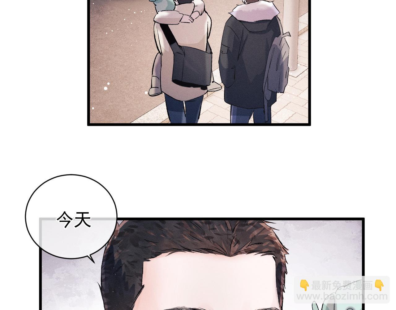 第37话 初临钢厂(1/2)-第40话