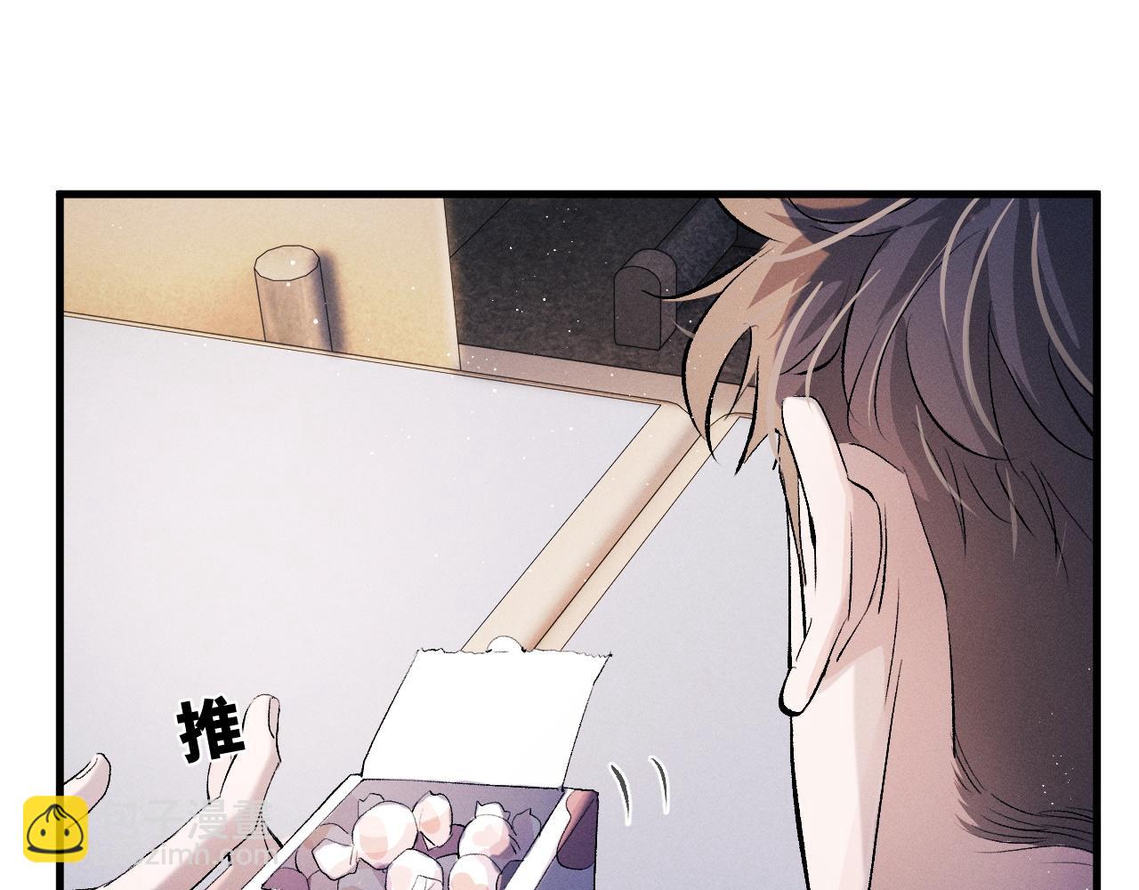 第37话 初临钢厂(1/2)-第40话