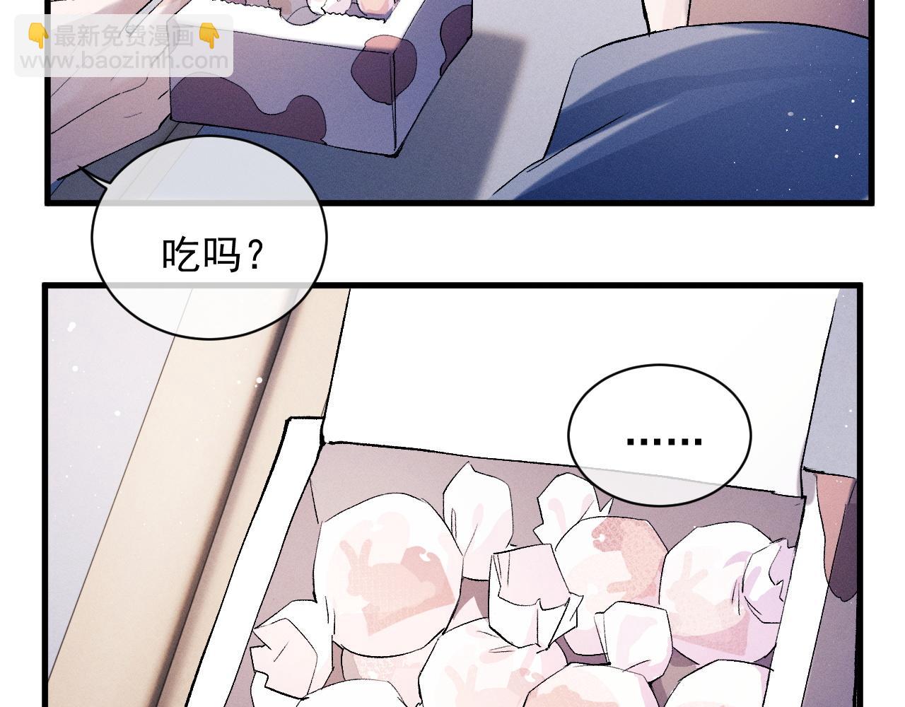 第37话 初临钢厂(1/2)-第40话