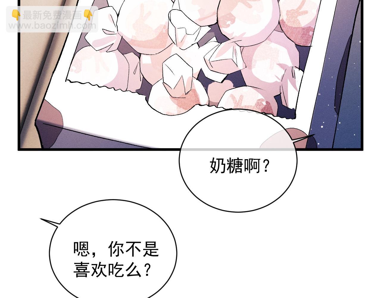 第37话 初临钢厂(1/2)-第40话