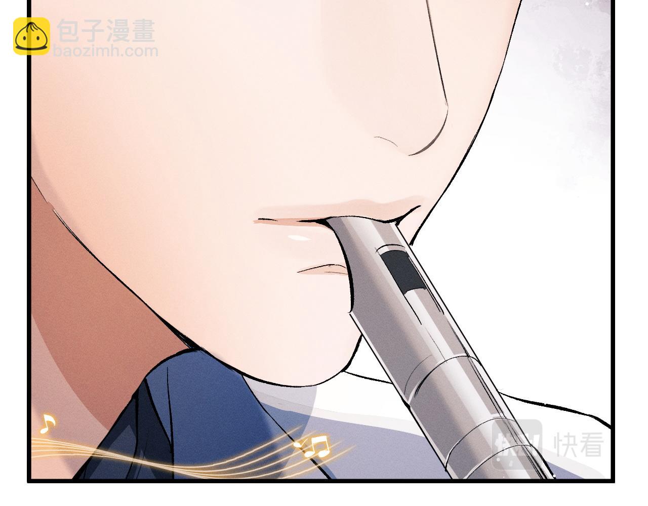 第39话 丞哥的怪癖(1/2)-第42话