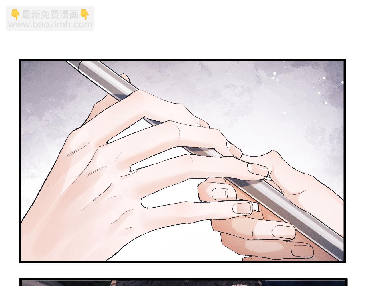 第39话 丞哥的怪癖(1/2)-第42话