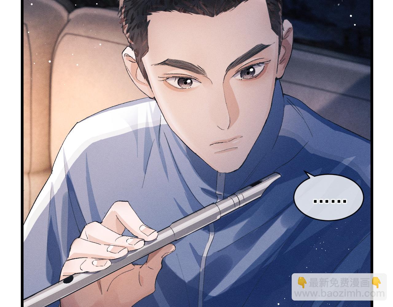 第39话 丞哥的怪癖(1/2)-第42话