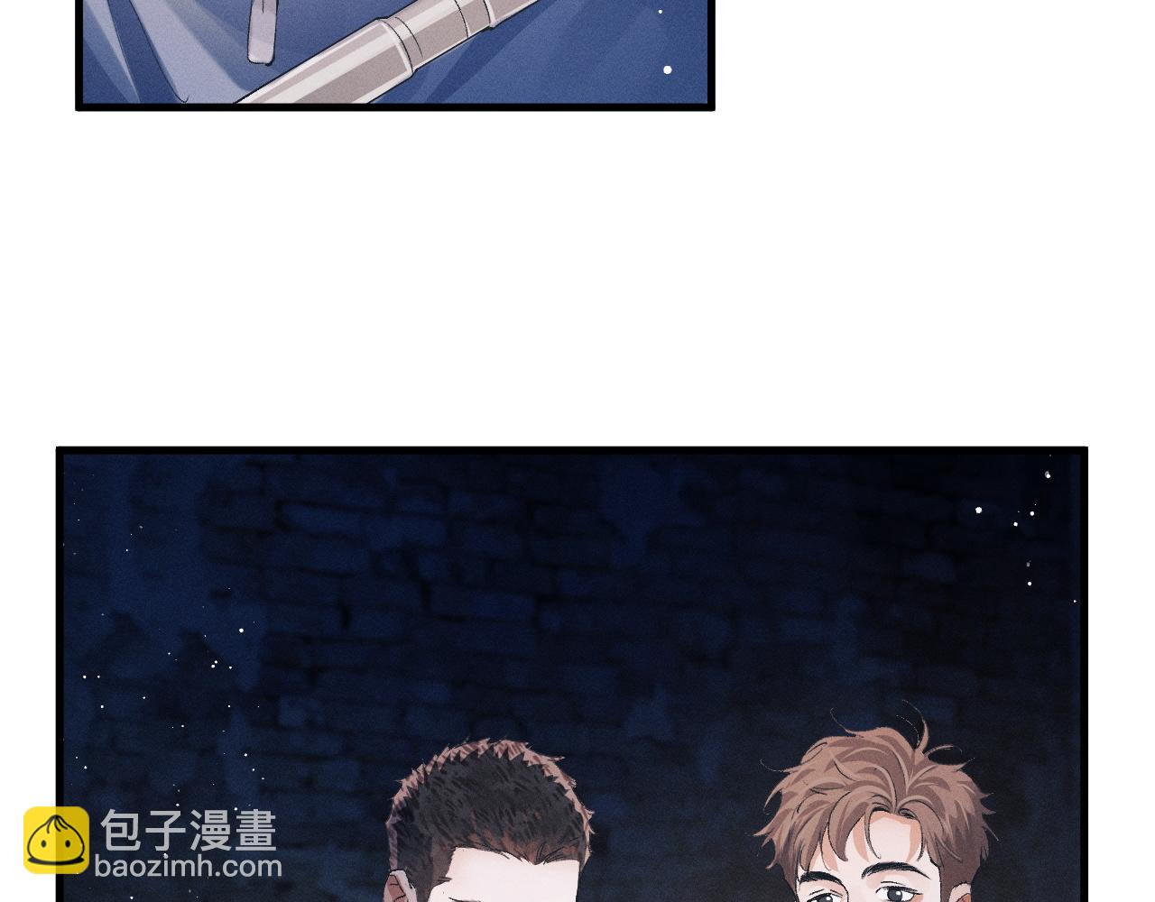 第39话 丞哥的怪癖(1/2)-第42话